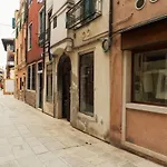 Venezia San Samuele
